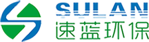深圳速藍環(huán)?？萍加邢薰? title=