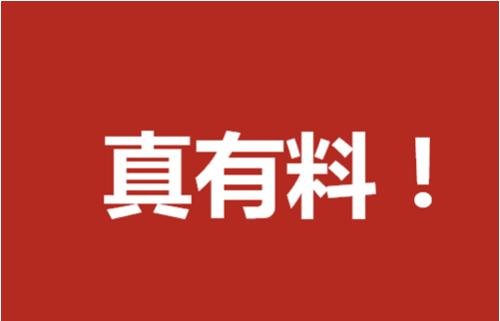 想成為油煙凈化器的經(jīng)銷商該注意哪些方面的問題？