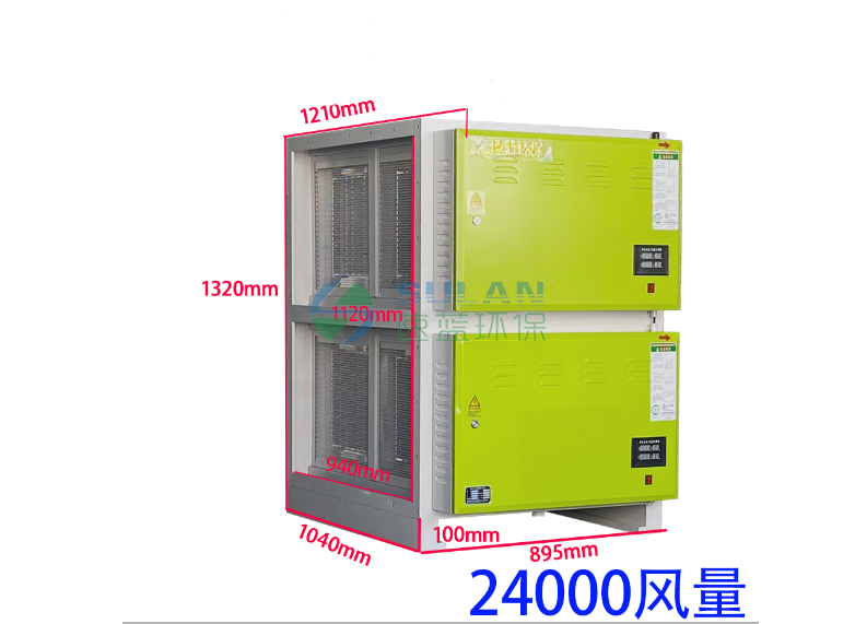 靜電油煙凈化器有殺菌作用嗎？